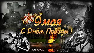 ВСТРЕЧА ПРИМЕРОВОДОВ В ПЕРМИ-img-20180509-wa0000.jpg