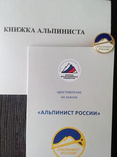 как я провел выходные в одной фотографии-iwkzho7pawe.jpg