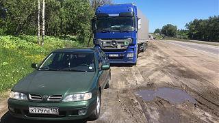 как я провел выходные в одной фотографии-2018-05-28-11-59-00.jpg