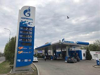 Цены на бензин-benzin.jpg