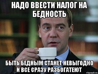 Цены на бензин-image-1-.jpg