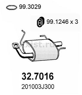 [P12,P11,P10,N16,N15] Разборка Nissan Primera/Almera в Апаринках, Москва-img.jpg