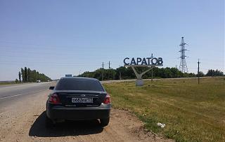 PRIMERA CLUB - Саратов-20180629_121833.jpg