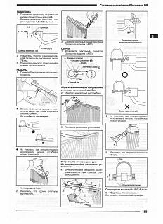 как я провел выходные в одной фотографии-manual_p12-189.jpg