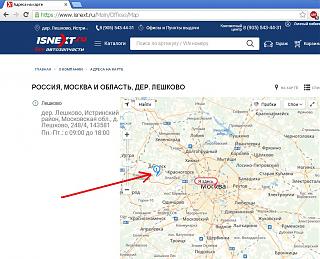 А у меня вот чего сегодня произошло...-isnext.jpg