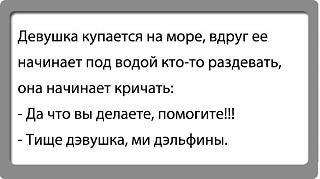 Кто где был на Черном море? Отзывы-4hg7txwhjos.jpg