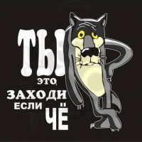 Название: a_1e21c3d5.jpg
Просмотров: 101

Размер: 15.1 Кб