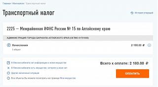 Капитальный ремонт двигателя-2018-10-07_20-24-07.jpg