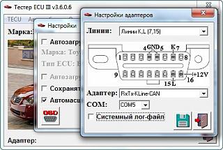сильные обороты газует сама-1.jpg