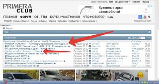 Ошибки на сайте / Решение проблем-2018-11-13_10-32-24-2-.jpg