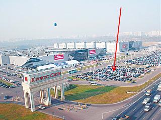 Встреча в Москве 8 декабря 2018г.-4218-17_1.jpg