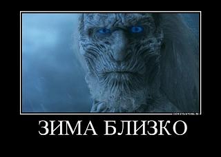 Капитальный ремонт двигателя-zima.jpg
