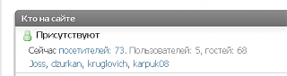 Ошибки на сайте / Решение проблем-2018-12-27_12-46-03.png