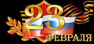 PRIMERA CLUB - Нижний Новгород - Часть 2-image.jpg