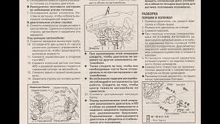 Какой ключ нужен под болты на маховике yd22?-26yih3slkvu.jpg