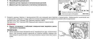 Какой ключ нужен под болты на маховике yd22?-bezymyannyi.jpg