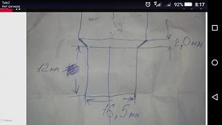 Мой ГАРАЖ (обсуждаем наши гаражи и инструмент)-screenshot_2019-06-09-08-17-40.jpg