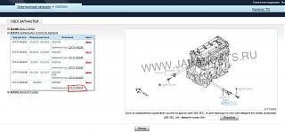 Датчик положения коленвала-crankshaft-sensor.jpg