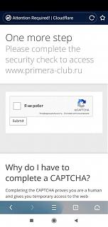 КОНТАКТЫ С АДМИНИСТРАЦИЕЙ !!!!-screenshot_2019-07-17-22-41-51