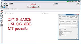можно ли поставить круиз контроль?-6.jpg