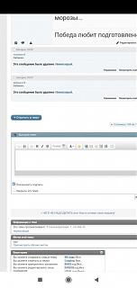КОНТАКТЫ С АДМИНИСТРАЦИЕЙ !!!!-screenshot_2019-07-25-11-01-04