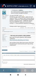 КОНТАКТЫ С АДМИНИСТРАЦИЕЙ !!!!-screenshot_2019-07-25-11-23-54