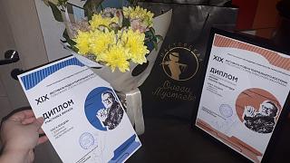 А у меня вот чего сегодня произошло...-img-20191012-wa0000.jpg