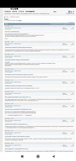 Проблемы с карбюратором-screenshot_2019-11-23-16-40-59