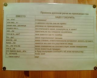 Проблемы и вопросы по вариатору-часть2-0900908.jpg
