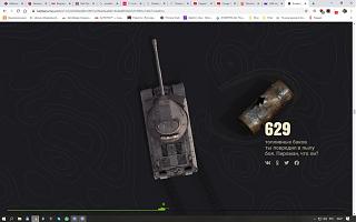 Кто играет World of Tank? - Часть 3-snimok-ekrana-31-.jpg