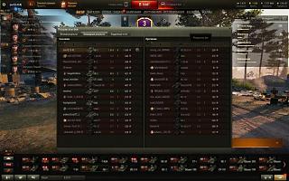 Кто играет World of Tank? - Часть 3-snimok-ekrana-61-.jpg