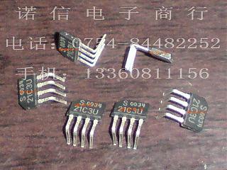 Проблемы и вопросы по вариатору-часть2-hall-sensor-gear-sensor-tle4921-3u