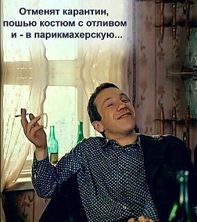 PRIMERA CLUB - Нижний Новгород - Часть 2-img-20200430-wa0004.jpg