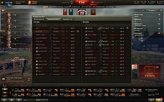 Кто играет World of Tank? - Часть 3-snimok-ekrana-67-.jpg