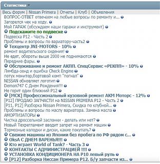 Ошибки на сайте / Решение проблем-1234.jpg