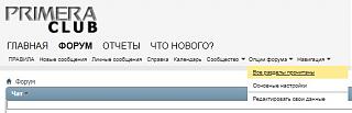 Ошибки на сайте / Решение проблем-5678.jpg