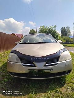 Помогите в выборе авто-photo_2020-08-04_15-06-48.jpg