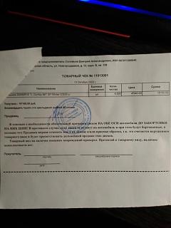 Выбор зимней резины-img_20201019_003556.jpg
