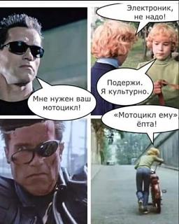 А у меня вот чего сегодня произошло...-motocikl.jpg