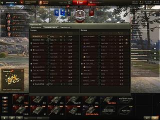 Кто играет World of Tank? - Часть 4-67306400b3c9.jpg