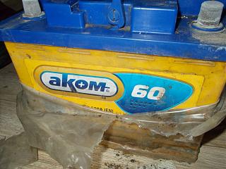 Аккумуляторная батарея (Аккумулятор)-akom60.jpg