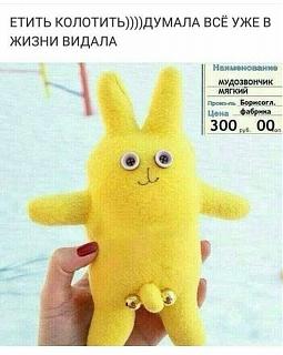 Прикольное фото - Часть 3-1200.jpg