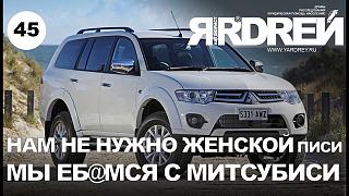 ВОПРОС-ОТВЕТ отвечаем на любые вопросы по ремонту и эксплуатации - Часть 6-micu.jpg