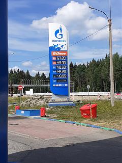 ВОПРОС-ОТВЕТ отвечаем на любые вопросы по ремонту и эксплуатации - Часть 6-20210627_133428.jpg