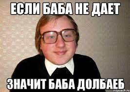 Название: Без названия.jpg
Просмотров: 574

Размер: 9.6 Кб