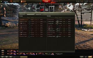 Кто играет World of Tank? - Часть 4-snimok-ekrana-132-.jpg