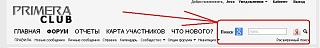 ВОПРОС-ОТВЕТ отвечаем на любые вопросы по ремонту и эксплуатации - Часть 6-poisk.jpg