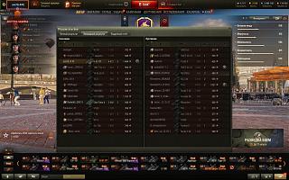 Кто играет World of Tank? - Часть 4-snimok-ekrana-146-.jpg
