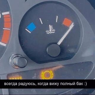 Прикольное фото - Часть 3-i-3-.jpg