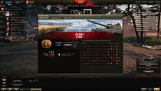 Кто играет World of Tank? - Часть 4-snimok-ekrana-148-.jpg